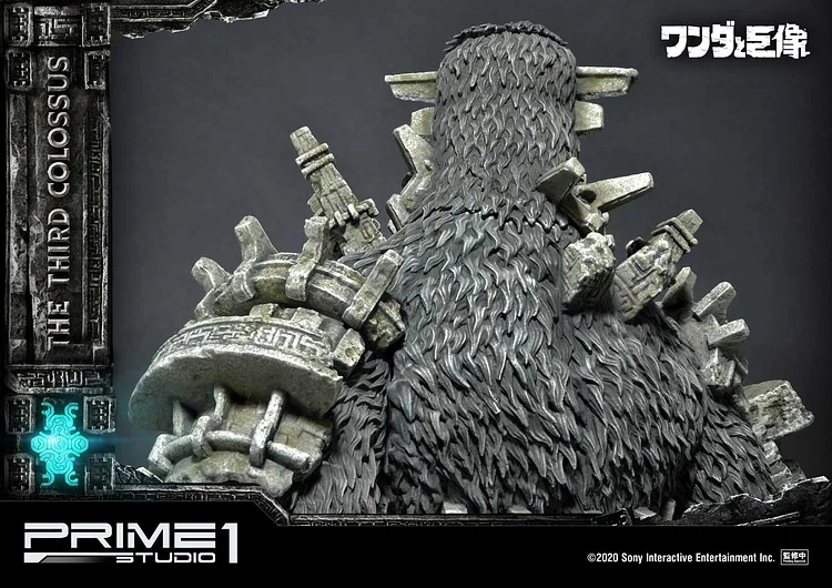 Ultimate Diorama Masterline Shadow of the Colossus The Third