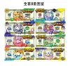 Digimon Dollar Decorative Painting - Digimon - Xingkong Studio