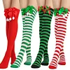 Women's Christmas Festival Bowknot Ball Striped Long Socks 