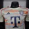 2025/2026 Player Version Bayern Munich Away Football Shirt 1:1 Thai Quality