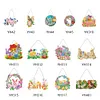 5D DIY Special Shaped Diamond Painting Easter Egg Bunny Festival Hanging With Lamp String Kit