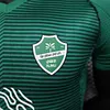 Joyfball 2025/2026 Player Version Al Ahli Green Football Shirt（The player version jersey is a bit tight, please pay attention to the size selection）