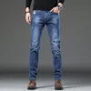 Trendy stretch casual business jeans