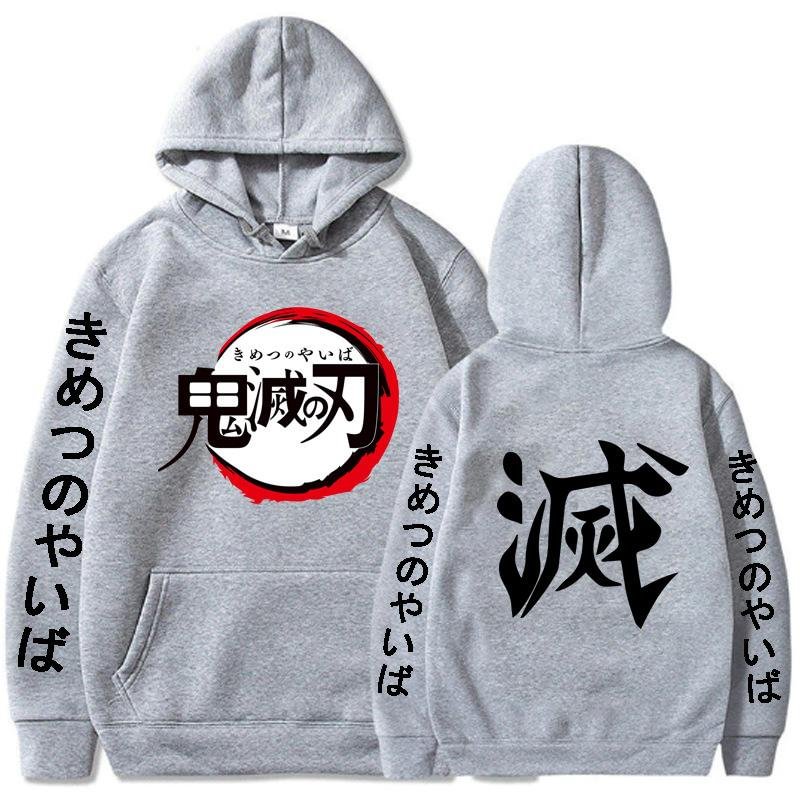 Demon Slayer Logo Trendy Unisex Hoodie Pullover