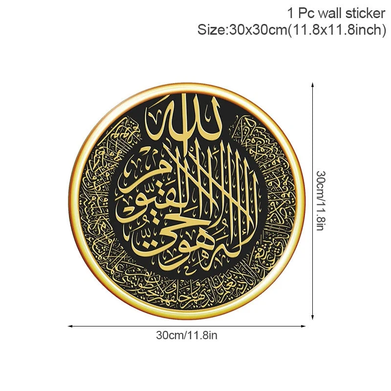 Eid Mubarak Moon Wall Stickers Ramadan Decorations for Home DIY Decal Islamic Ramadan Kareem Muslim Party Decor Eid Al Adh Gifts