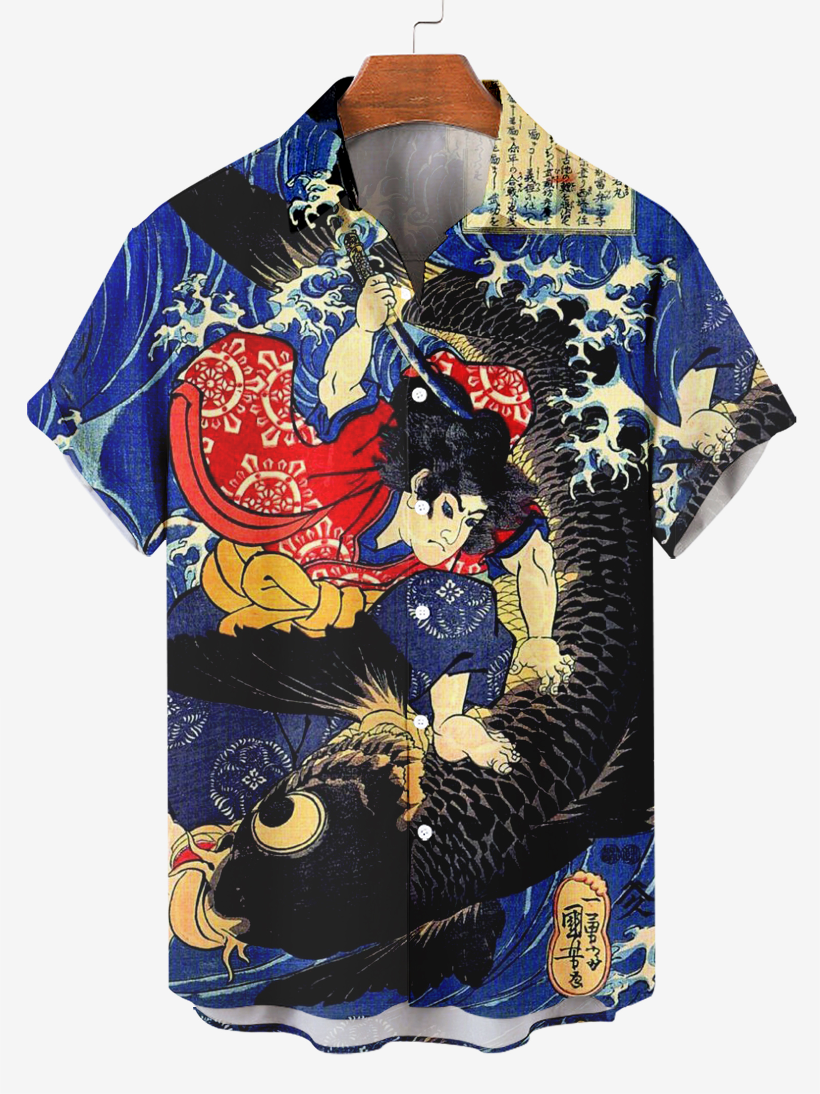 Men's Shirt Collar Hawaiian Fishing Print Casual Short Sleeve Shirt PLUSCLOTHESMAN