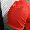 2025/2026 Player Version Morocco Home Football Shirt 1:1 Thai Quality
