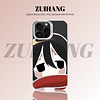 【Collection】Attack on Titan Silver Line Phone Case