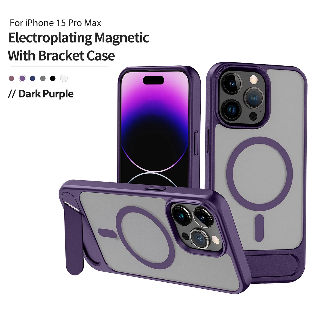Suitable for iPhone 15 metallic paint matte magnetic invisible oblique holder mobile phone case