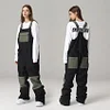 Women's High-performance Color-blocked Ski Jumpsuit by Inlyline