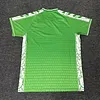 2025/2026 Real Betis Special Edition Green Football Shirt 1:1 Thai Quality