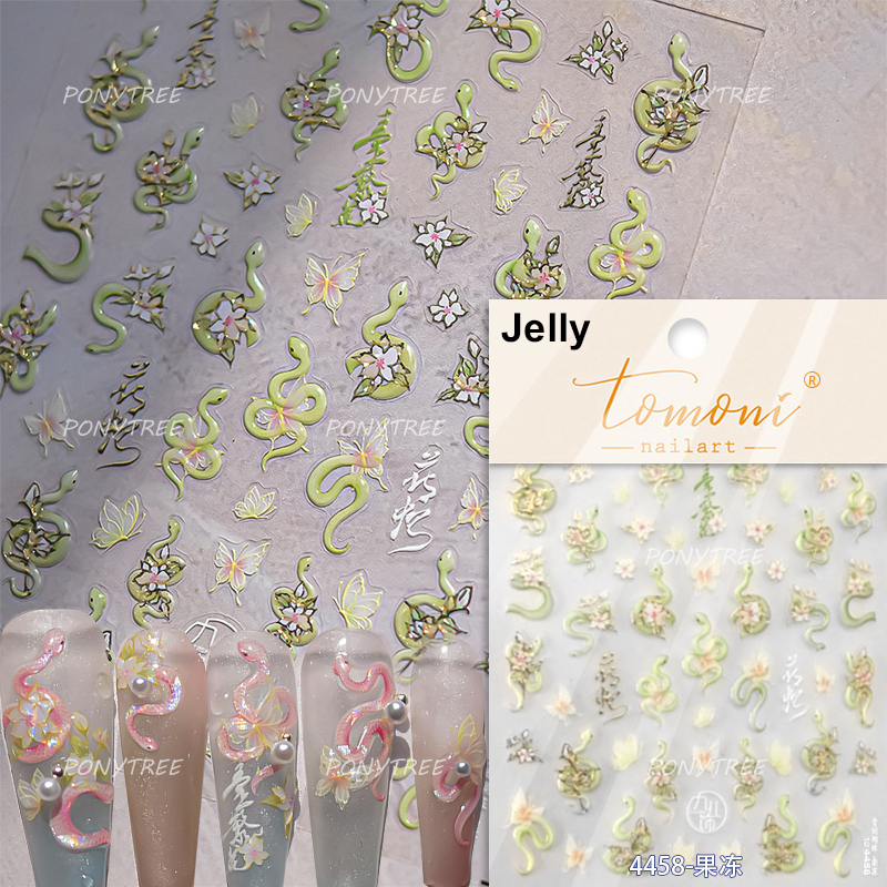 Bayuyun Dreamy Summer Nails – Blue Pink Purple Gradual Flower Petal Butterfly 5D Nail Art Stickers  