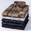 New Men's Cotton Casual Fashion Versatile Shirt