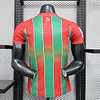 2025/2026 Player Version Al-Ettifaq Third Away Football Shirt 1:1 Thai Quality