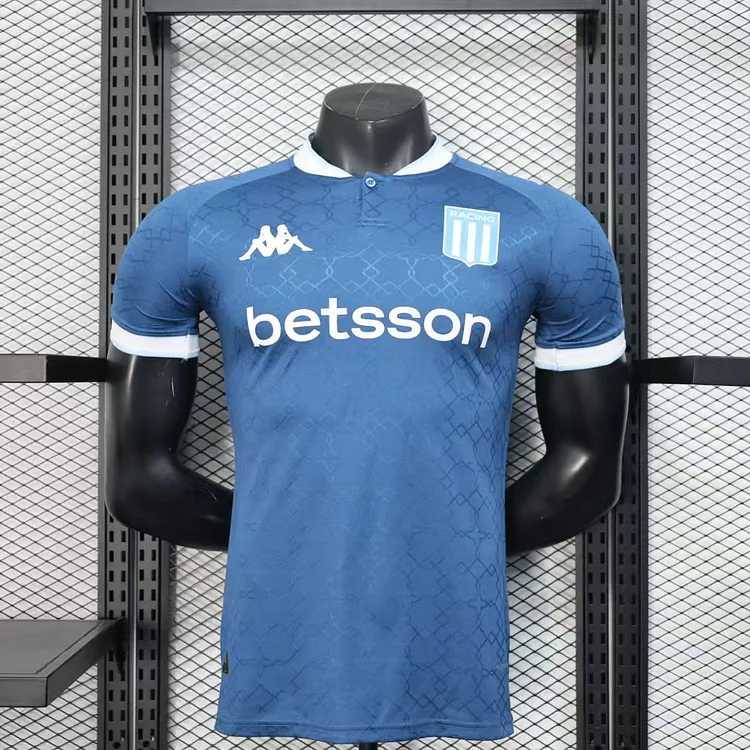 2025-26 Argentina Atl&eacute;tico - Player Edition