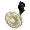 Portable Car Fan with Strong Suction and 3 Speeds Rechargeable Dashboard Cooling Air Wall Fan for Sedan SUV RV Auto Vehicles Home Windshield