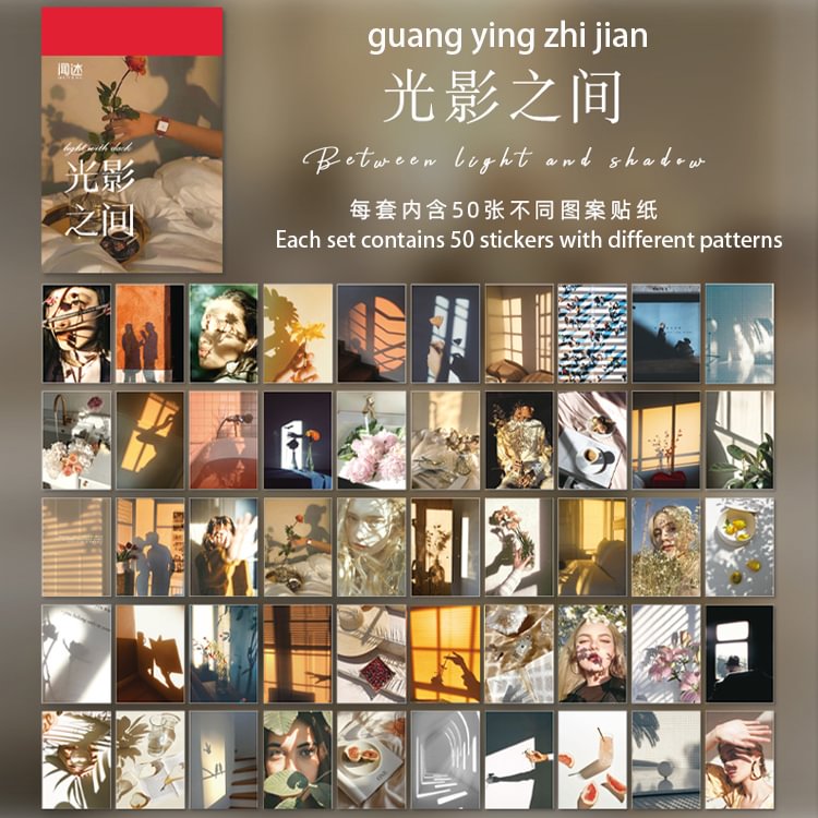 JOURNALSAY 50 Sheets Literature Art Aesthetic Stickers Book