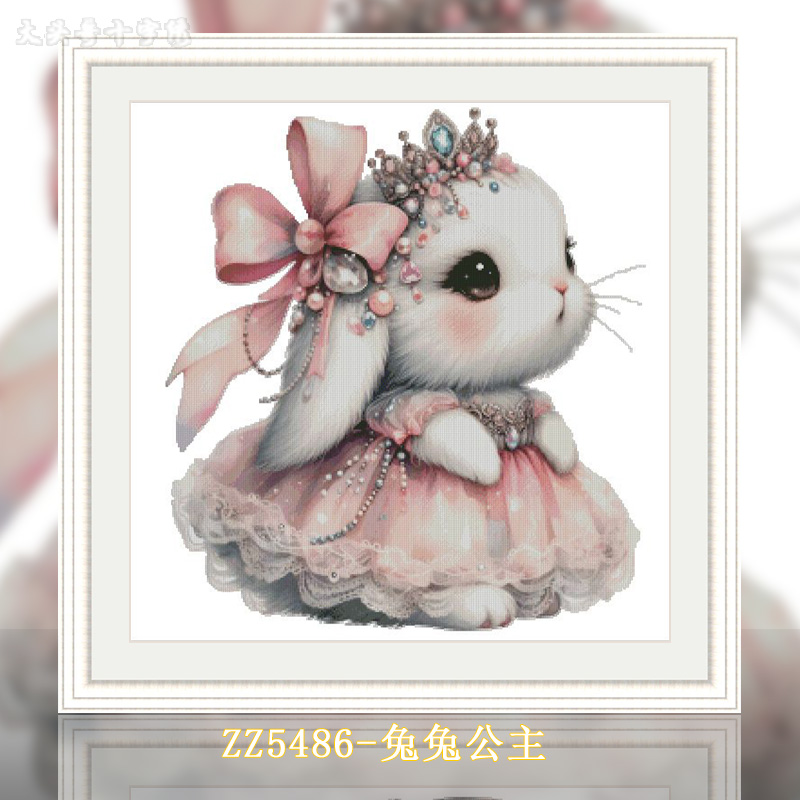 [ZZ5486-Princess Tutu] Painting Fairy Cross Stitch
