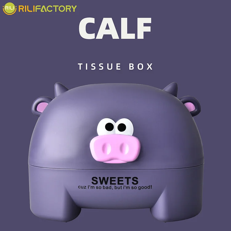 Cartoon Calf Tissue Box Rilifactory