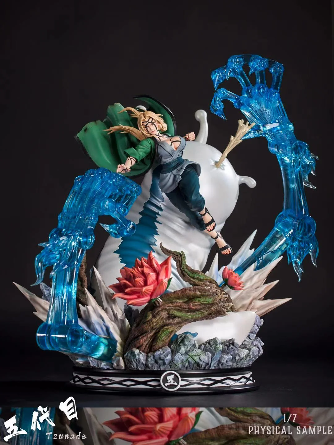 Tsunade - Naruto Resin Statue - Clouds Studios [In Stock]