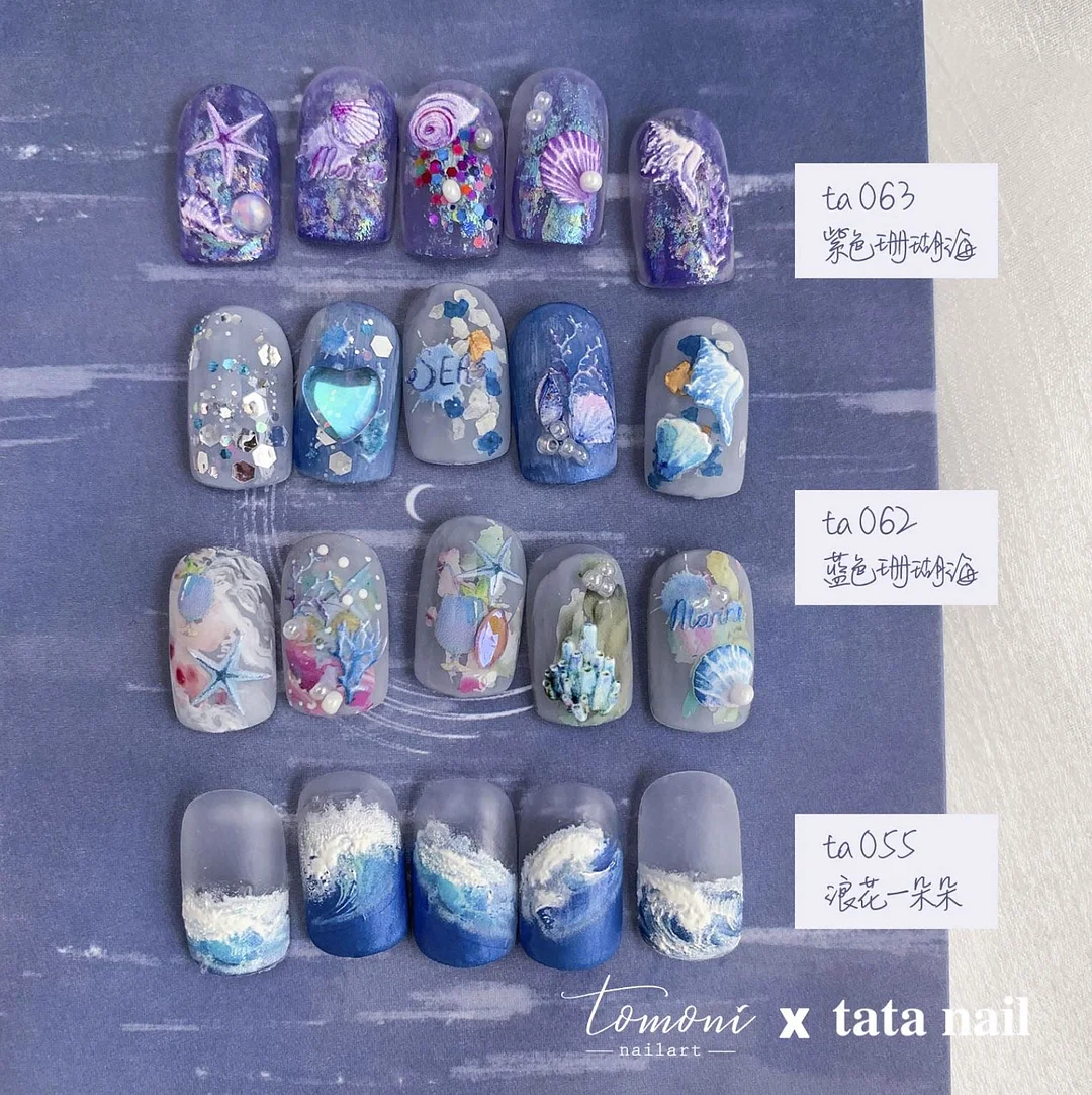 Sea Story Whales Shellfish Seaweed High Quality 3D Engraved Nail Stickers Nail Art Decorations Nail Decals Design
