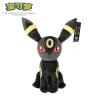 Licensed Umbreon Super Soft Short Plush Doll - Free Shipping - Pokemon [In Stock]
