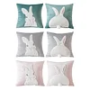 2Pcs Easter Bunny Soft Cushion Case 45x45cm Plush Rabbit Embroidered Pillowcase