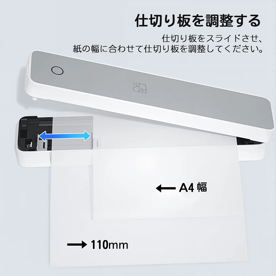 もち様　プリンター PX-S7120 カラーインクジェットプリンター (標準モデル) ［はがき～A3