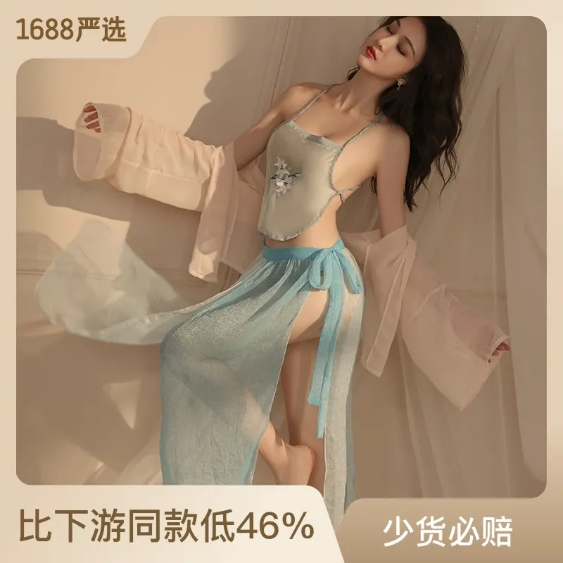 Churchf National Style Series Of Classical Belly Chiffon Sexy Pajamas Retro Free Uniform Perspective Pure Temptation Lingerie