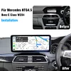 Ugode Mercedes Benz C Class 2007-2014 year W204 S204 Apple CarPlay Android Auto Display Monitor Upgrade Autoradio Stereo 