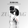 【Collection】Attack on Titan Silver Line Phone Case