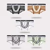 Open-top U-shaped convex large pouch with crotch-opening men's boxer pants, ice silk ultra-thin 50G