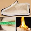 🔥Chaussures en coton antid&eacute;rapantes super chaudes doubl&eacute;es de fausse fourrure pour hommes 【ACHETEZ-EN 2 ET OBTENEZ LA LIVRAISON GRATUITE】🔥🔥
