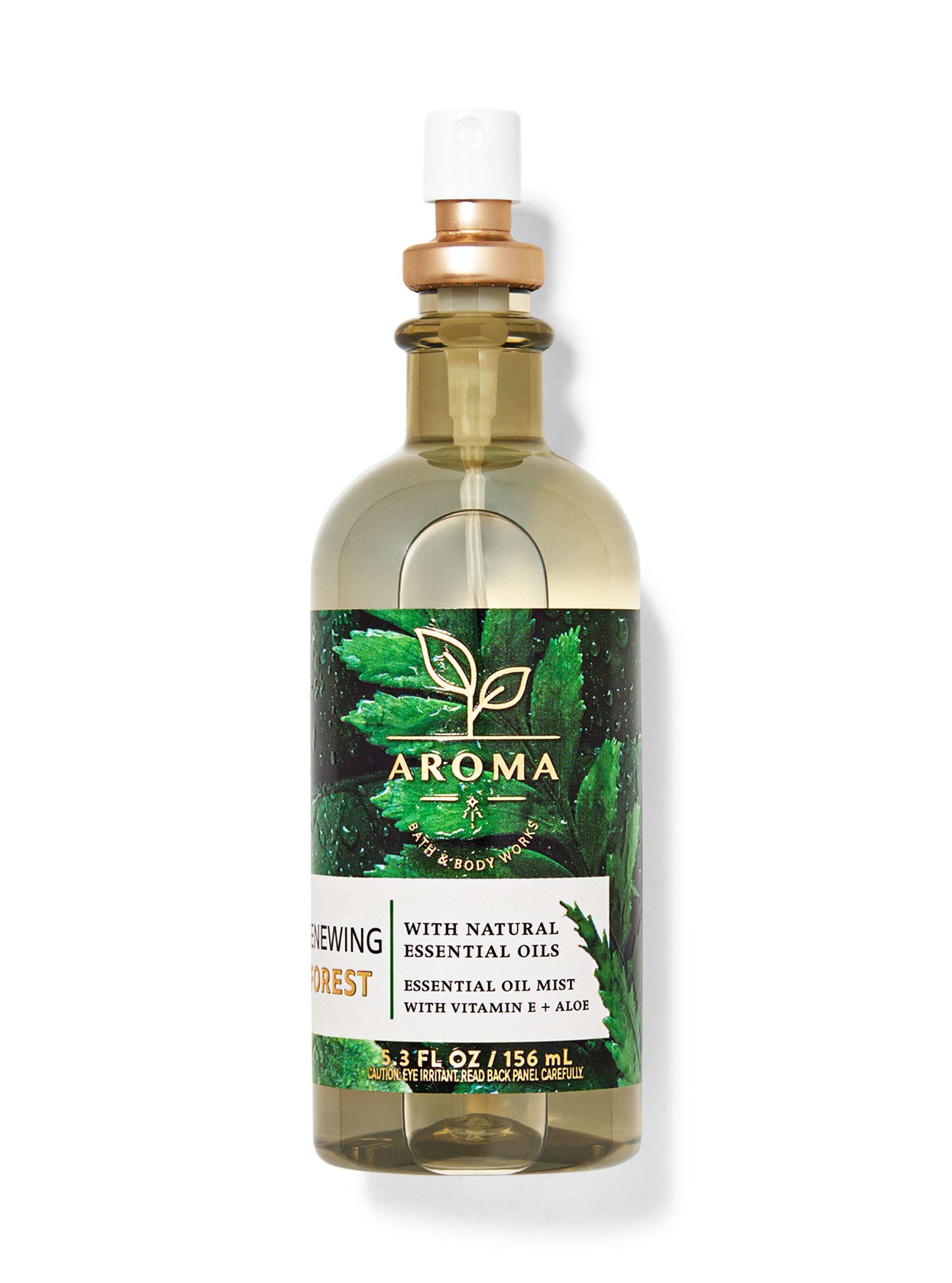 AromaRenewing Forest