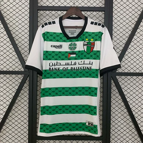 2024/2025 Club Deportivo Palestino Third Away Football Shirt 1:1 Thai Quality