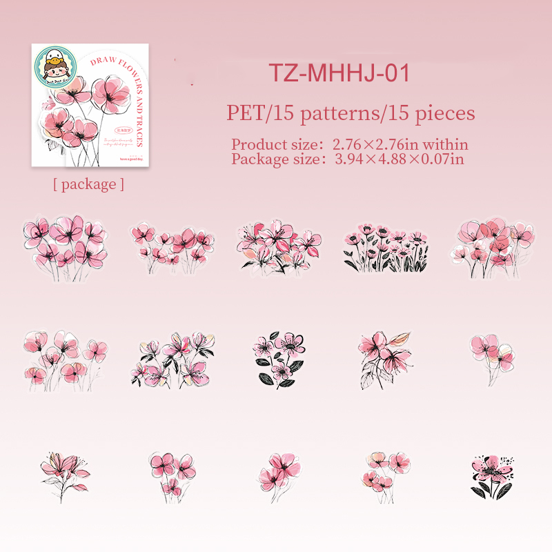 PET Sticker - Painting Patterns and Traces Series Flower Plant 