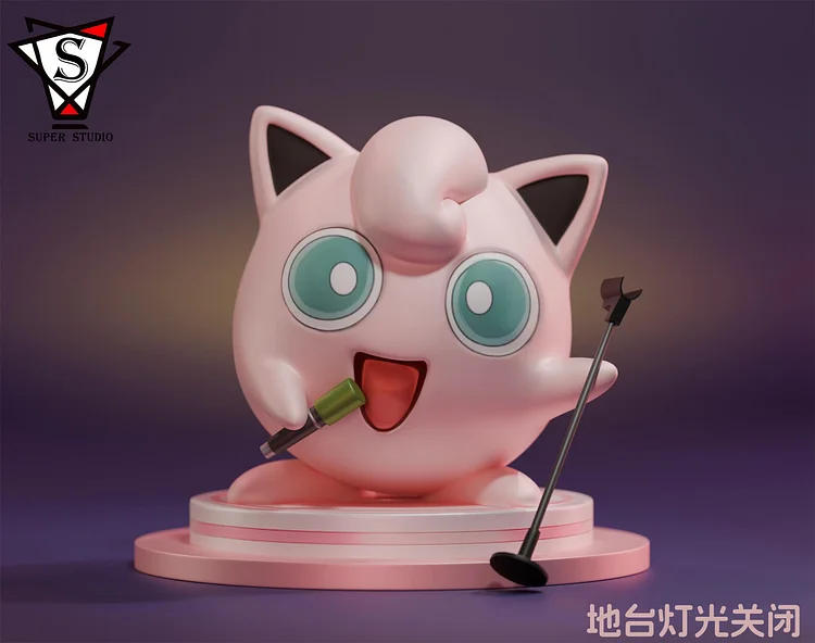 Super Studio - Pokémon Singing Jigglypuff Statue(GK)-