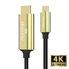 4K 60Hz USB C HDMI Cable Type C to HDMI for MacBook Huawei Mate 30 40 Pro USB - C HDMI Thunderbolt 3 Converter Adapter - SIKAI CASE