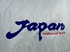 1998 Retro Japan Away Football Jersey Long Sleeve 1:1 Thailand Quality