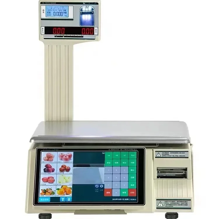 RFID AI Smart Weighing Scale RFID Digital Pos Scale for Seafood Meat Vegeatables RFID Retail Supermarket Scale 30kg