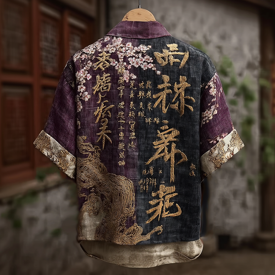 Japanese Art Retro Pattern Clash Color Design Men's Casual Linen Shirt elevenforest
