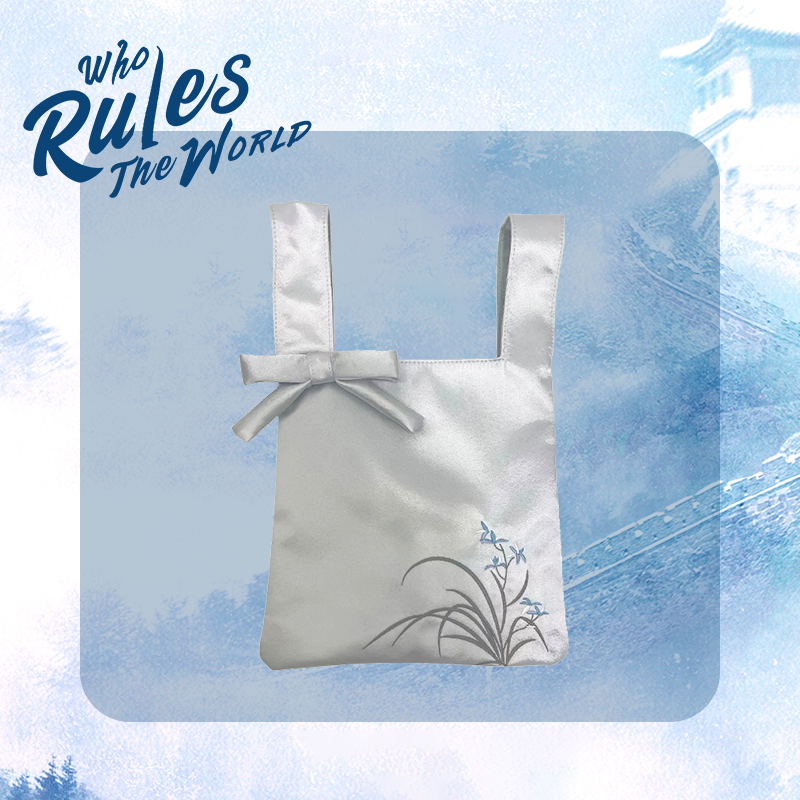 "Who Rules The World" Official Merchandise -The Embroidered Handbag of  "Lan Yin"