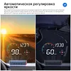Universal Car HUD On-BD GPS Head Up Display with Speed RMP Water Temperature Overspeed Alarm Digital Speedometer Works for Most Cars