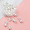 Gloss ABS Imitation Pearls DIY Fashion Accessories