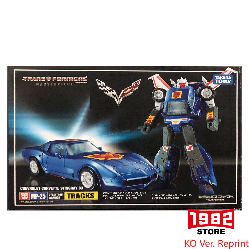 Transformers Masterpiece MP-25 Tracks KO Ver &ndash; Chevrolet Corvette Stingray Design, High-Detail Action Figure Replica