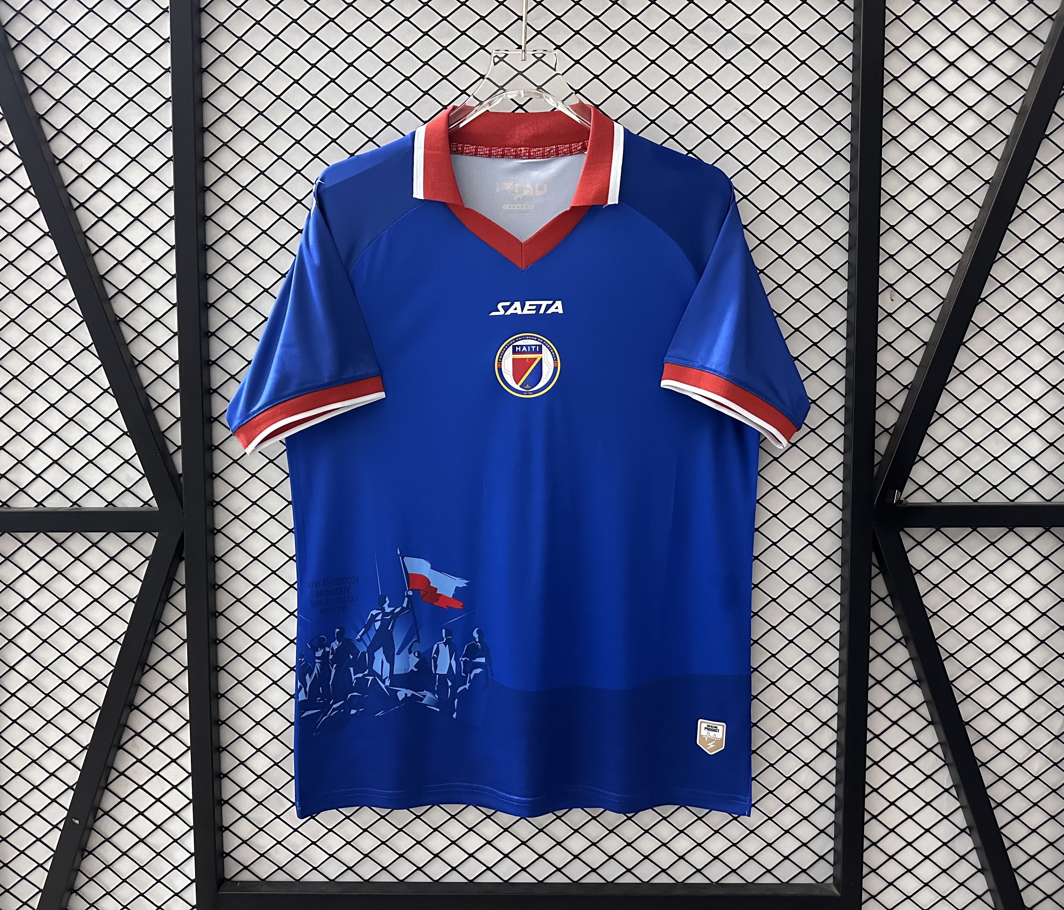 2026 Haiti National Team Home Football Shirt