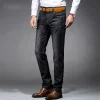 Business straight casual loose stretch jeans