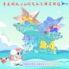 1/20 Scale Shiny Water Type Pokemon Set & Hisui Zorua - Pokemon Resin Statue - QN Studios