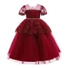 Kids Trailing Gowns Girls Princess Puffy Dresses