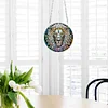 2pcs DIY Lion Diamond Art Window Hanging Pendant Door Decoration